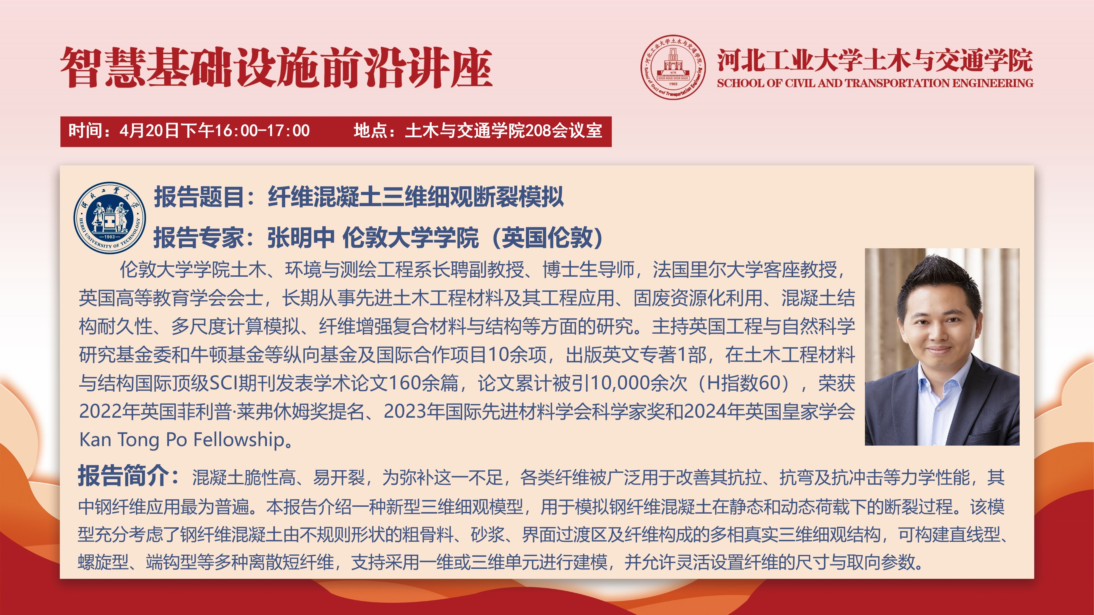 幻灯片1.jpg