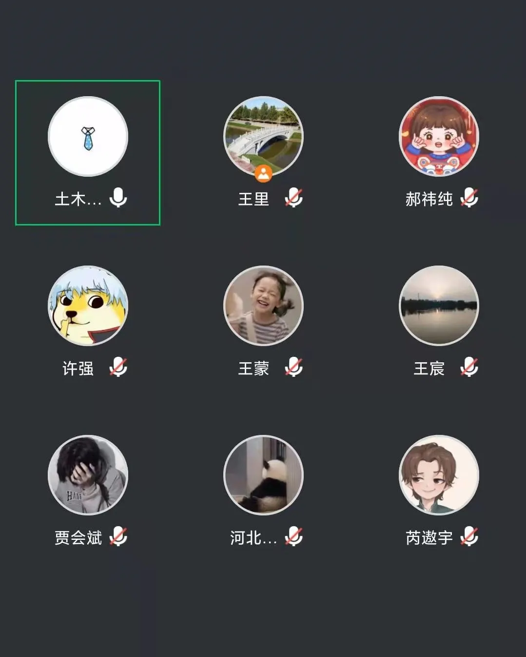 williamhill英国官网