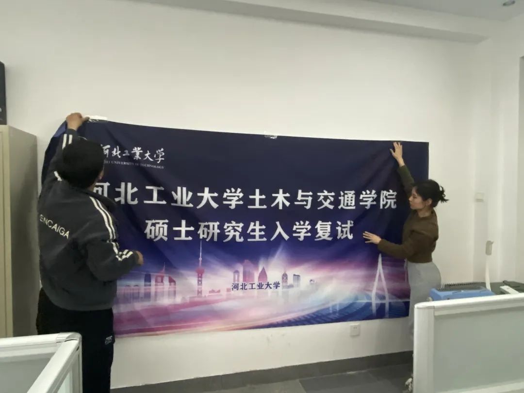 williamhill英国官网