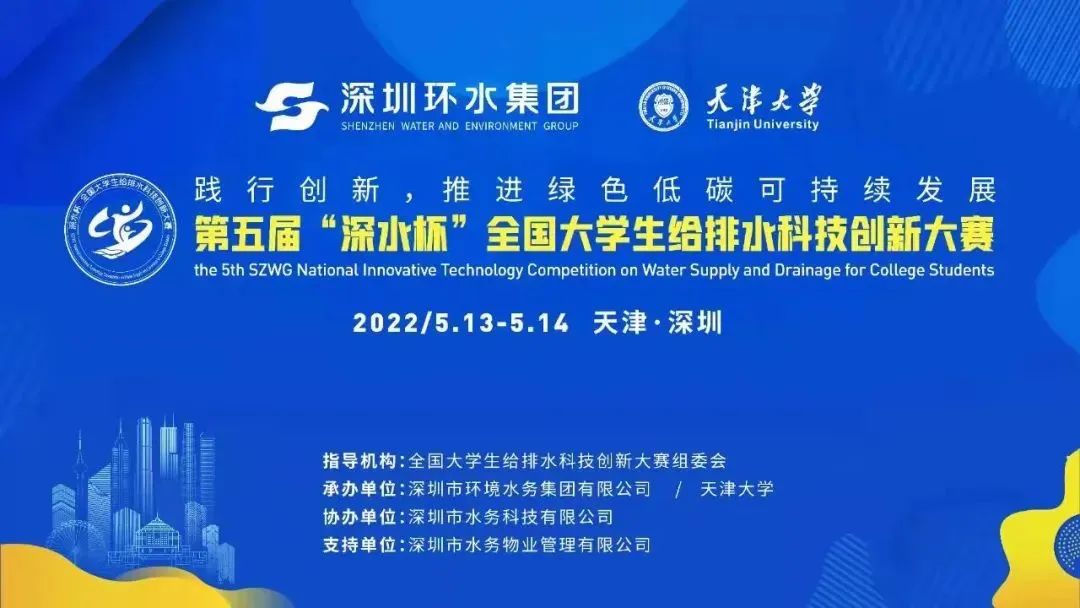 williamhill英国官网