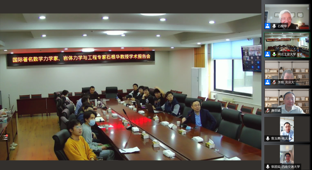 williamhill英国官网