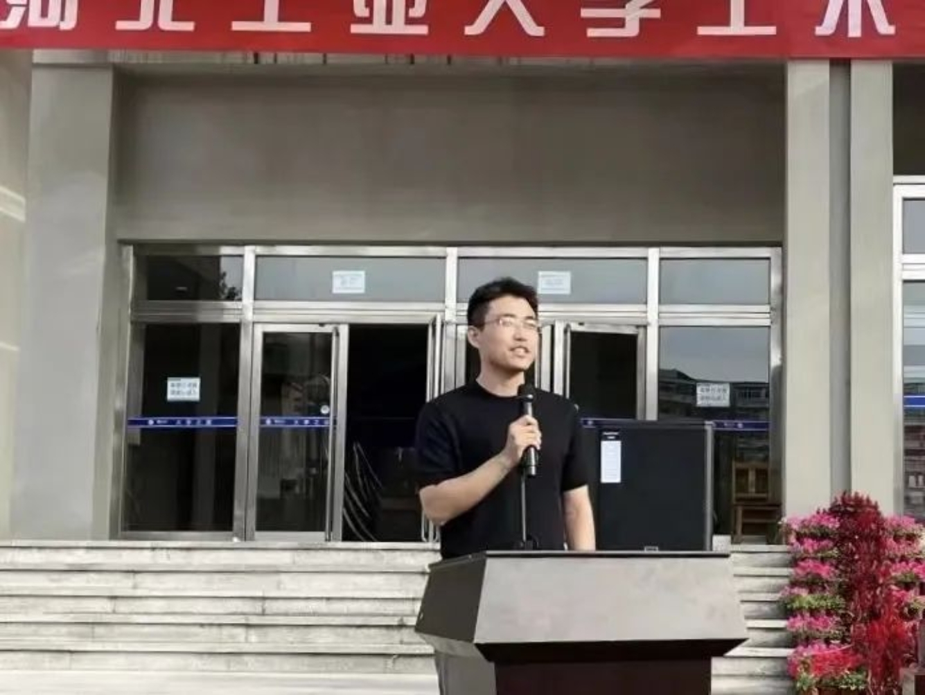 williamhill英国官网