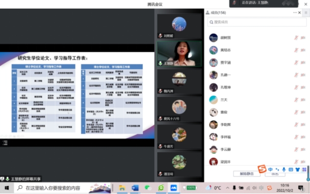 williamhill英国官网