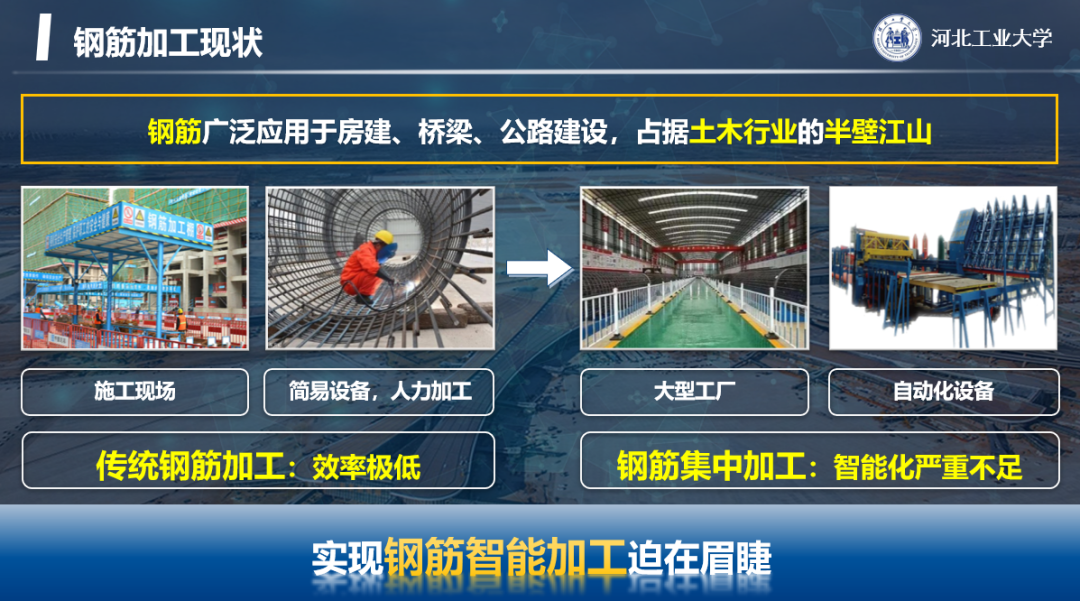 williamhill英国官网