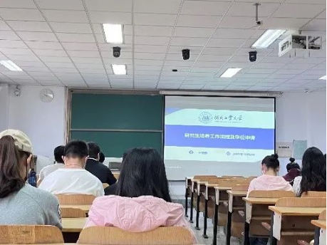 williamhill英国官网