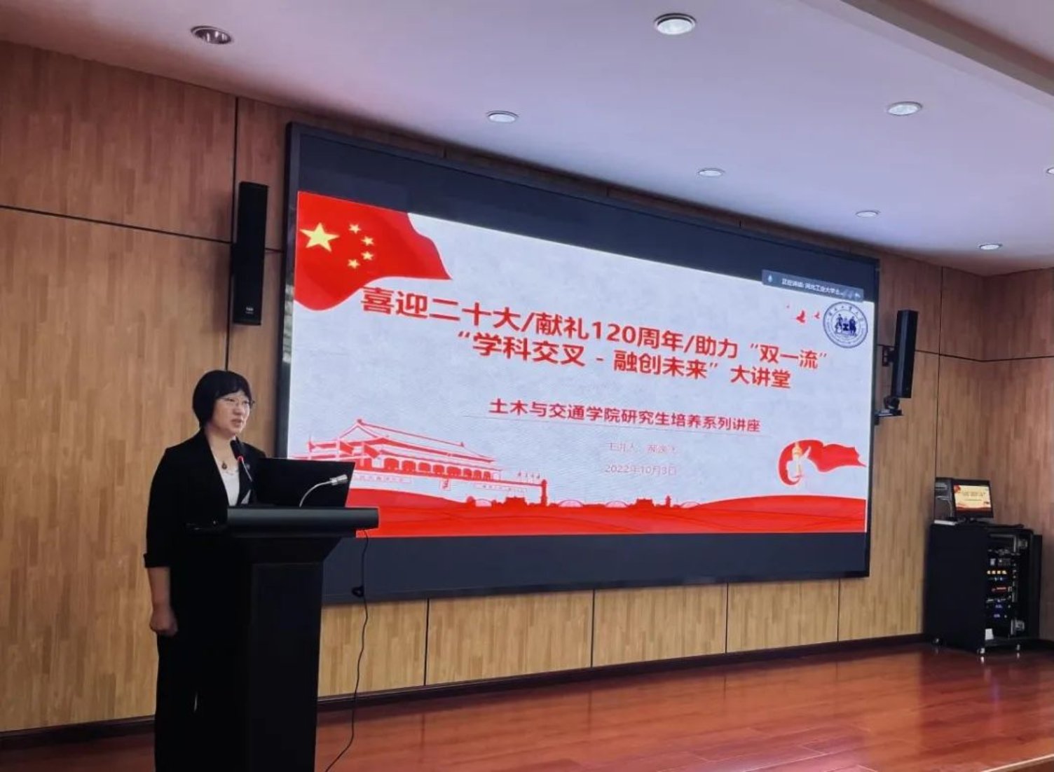 williamhill英国官网