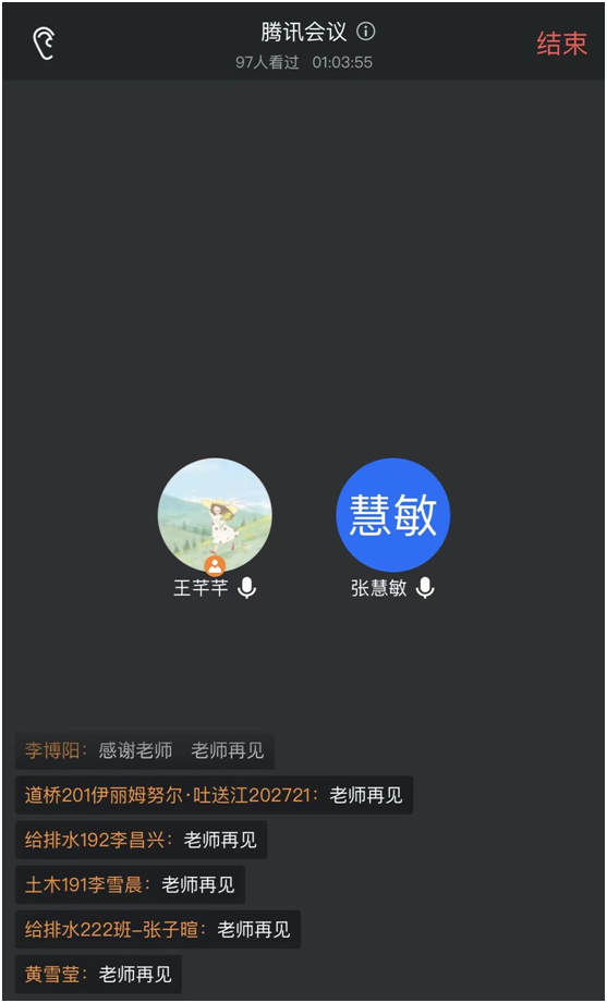 williamhill英国官网